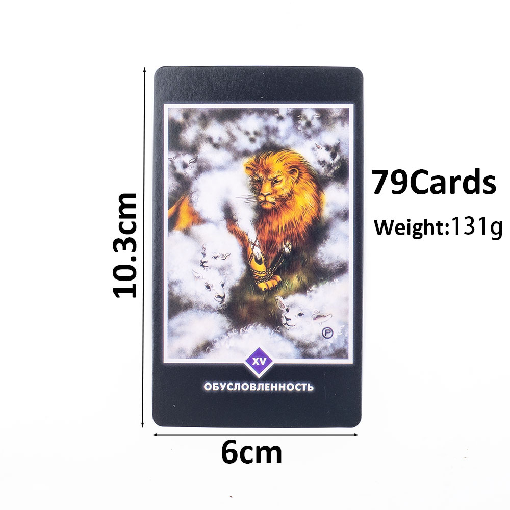 OSHO ZEN TARO ОО ДЕНА ТРО 79 c - Board Game Zen reseña y precio